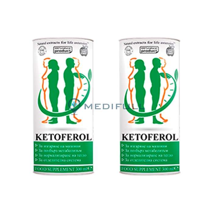 Ketoferol™ - продукт за контрол на теглото В България