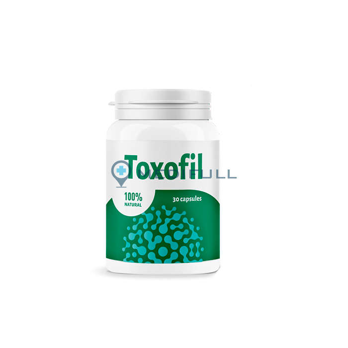 Toxofil™ - капсули за стомашно-чревни заболявания В България